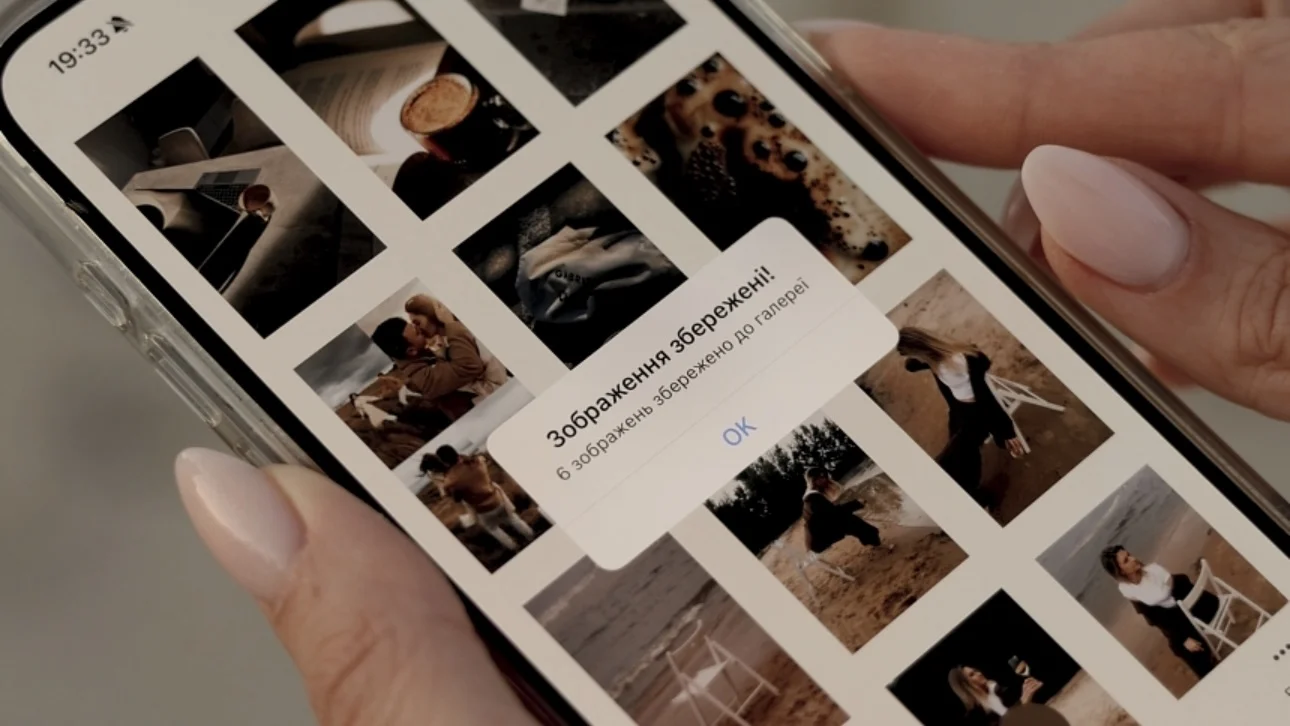 How to Upload Multiple Photos and Copy Settings in MULI App