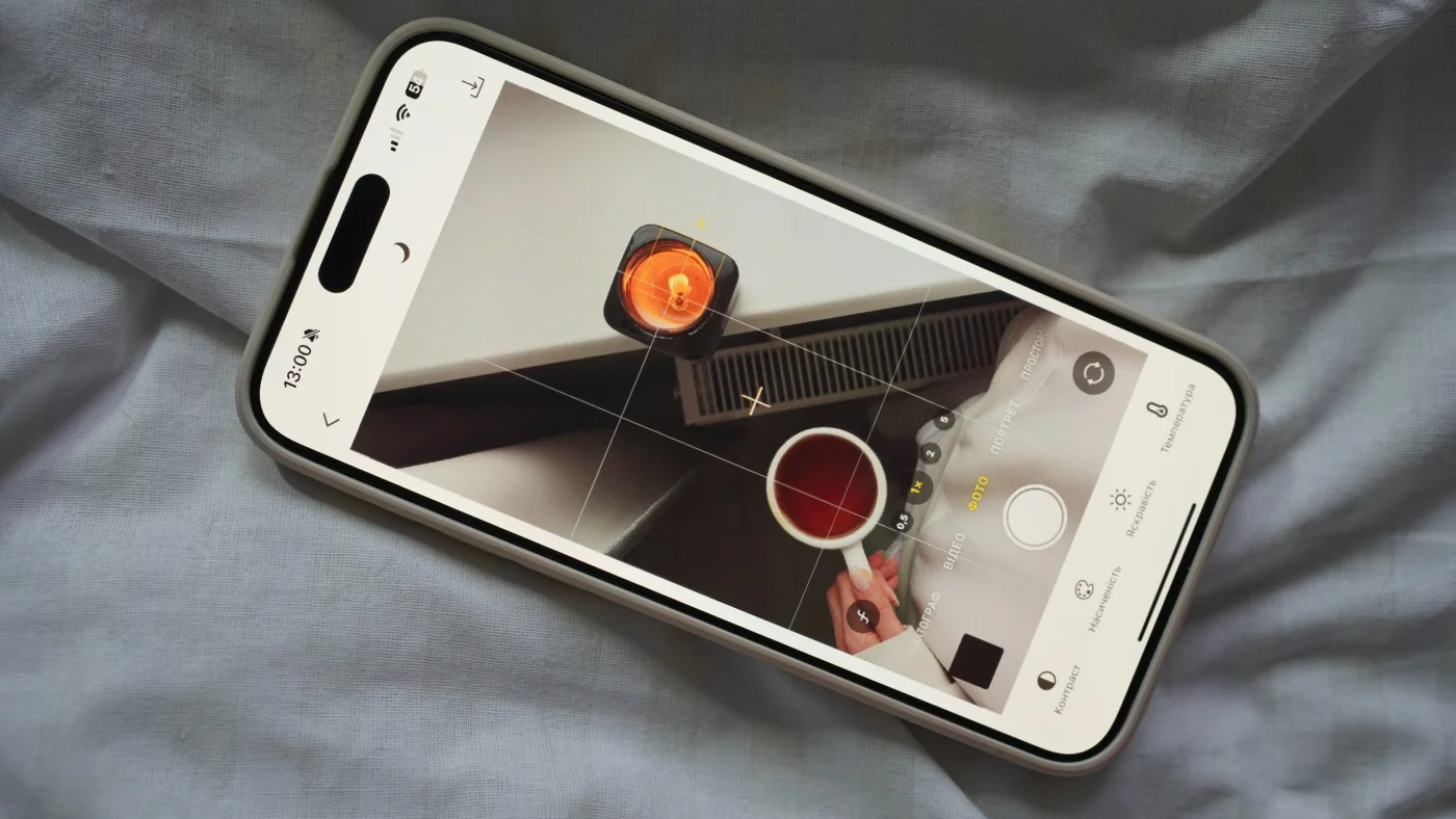 How to Preserve Maximum Photo and Video Quality When Publishing on Instagram