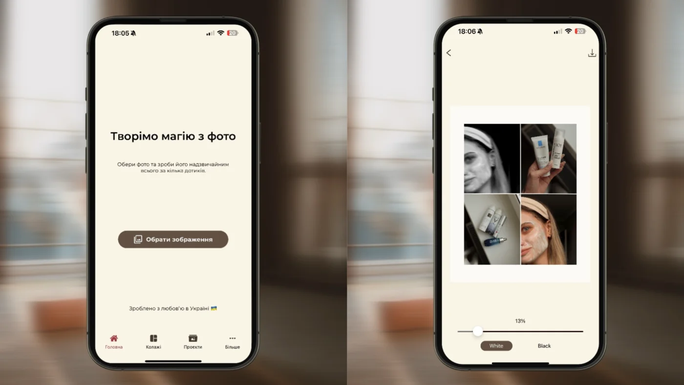 How to Make a Photo Collage in MULI
